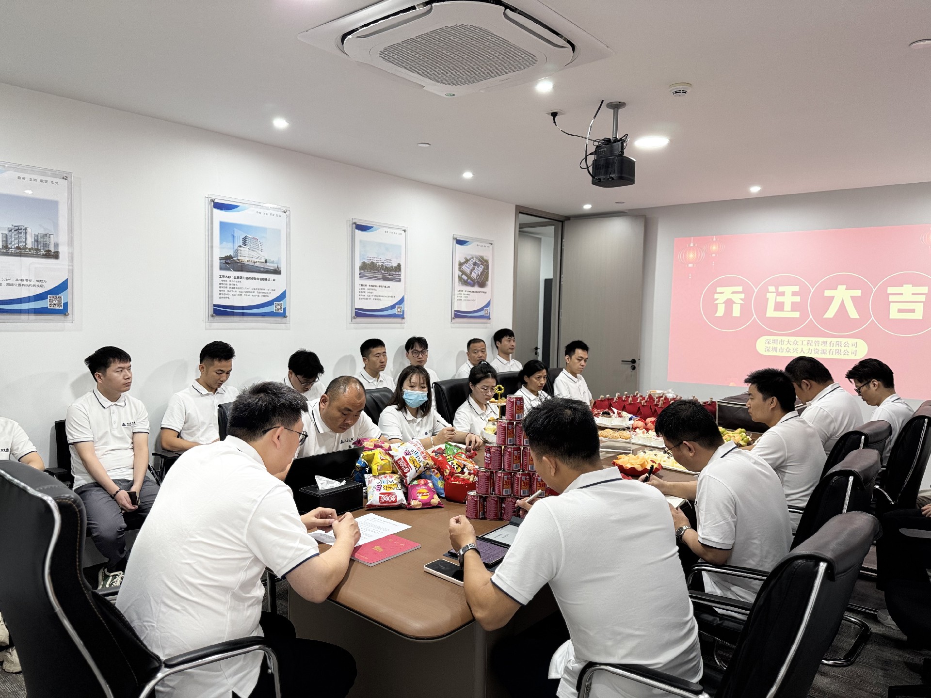 1761016531279084.jpg 1761016531279084.jpg